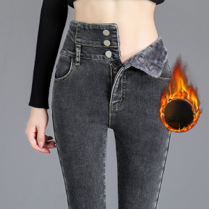 High Waist Woman jeans Denim Pencil Pants Stretch streetwear Pants Women Jeans