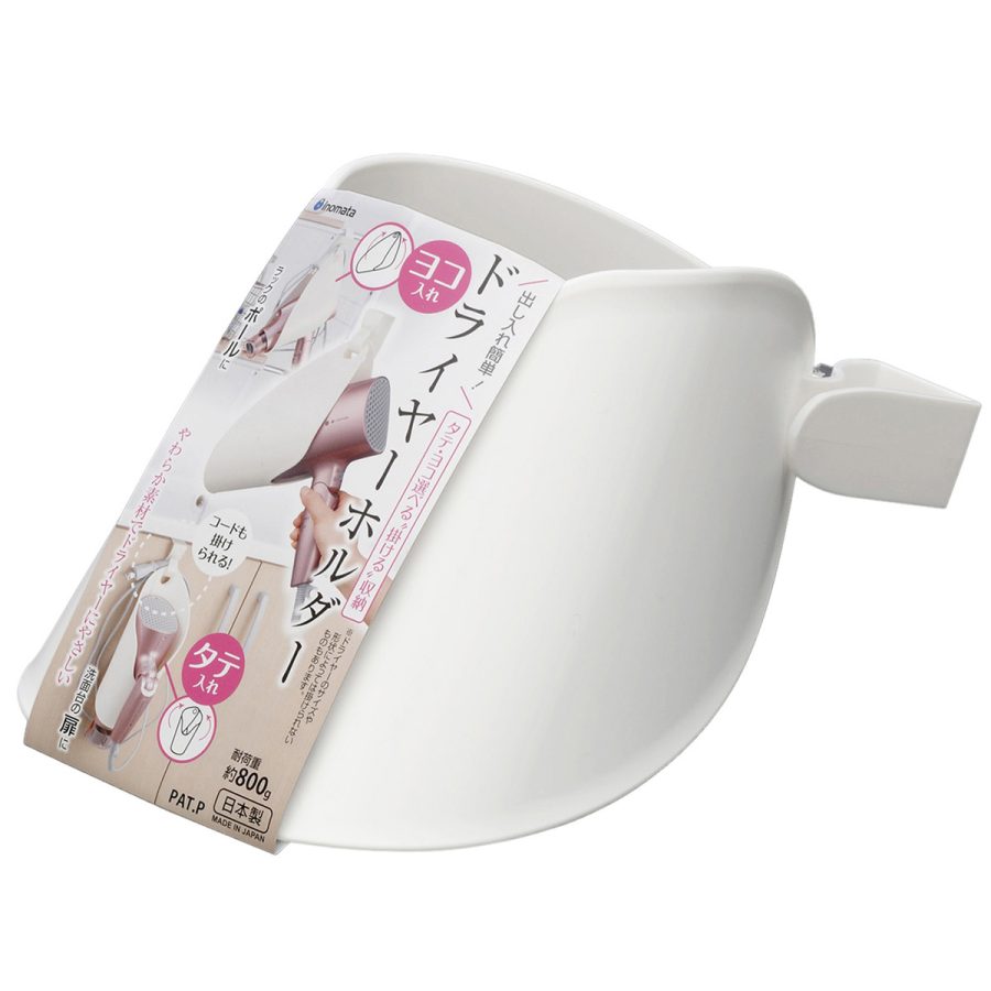 INOMATA Hair Dryer Holder White