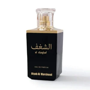 MARSHOUD Perfume Unisex Adult