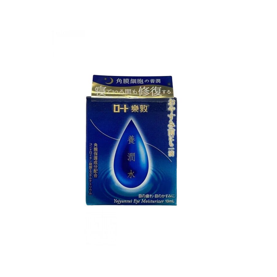 ROHTO Eye Moisturizer 13ML