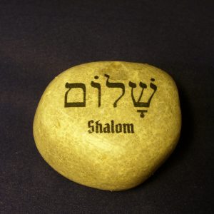 Shalom Hebrew Peaceful Peace Judaic Jewish Stone Rock OOAK Torah Scripture Judai