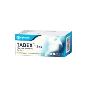 Tabex 1.5 mg x100 tablets -Quit Smoking (PACK OF 3 )