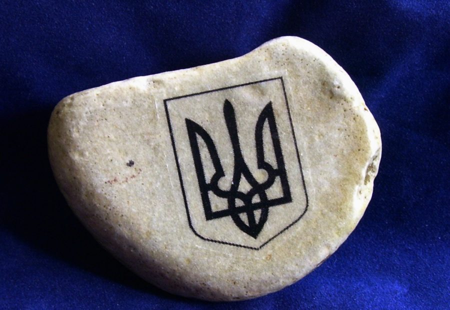 Ukrainian coat of arms Trident symbol on a rock Ukraine rock gift Stone Rock OO