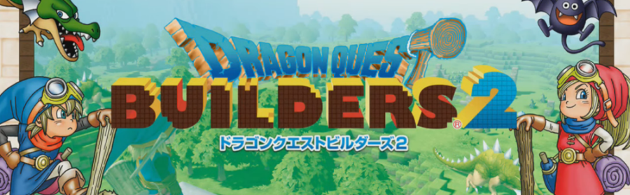 Dragon Quest Builders 2 - Season Pass EU Nintendo Switch Key