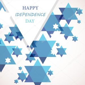 Independence day of Israel. David star background
