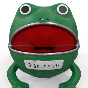 Naruto Shippuden Gama-chan Replica Coin Bank