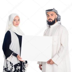 muslim couple holding blank board