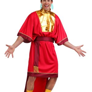 Men's Deluxe Disney Kuzco Costume